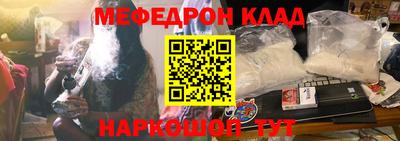 кокаин колумбия Чебоксары