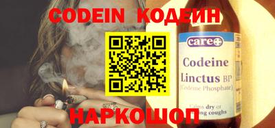 кокаин колумбия Чебоксары