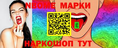 кокаин колумбия Чебоксары