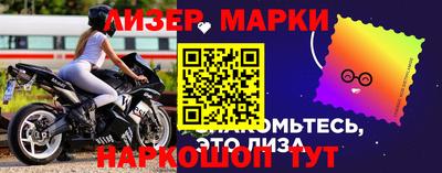 метадон Чапаевск