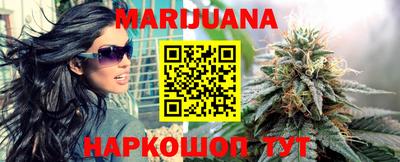 кокаин колумбия Чебоксары