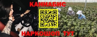 кокаин колумбия Чебоксары