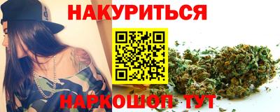 дживик Чебаркуль
