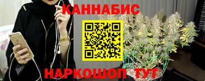 метадон Чапаевск