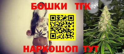 дживик Чебаркуль