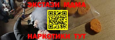 кокаин колумбия Чебоксары
