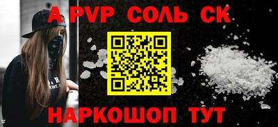 кокаин колумбия Чебоксары