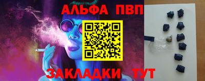 кокаин колумбия Чебоксары