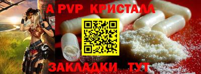 кокаин колумбия Чебоксары