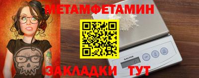 кокаин колумбия Чебоксары