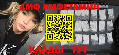 метадон Чапаевск