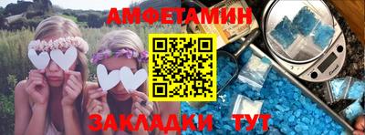 кокаин колумбия Чебоксары