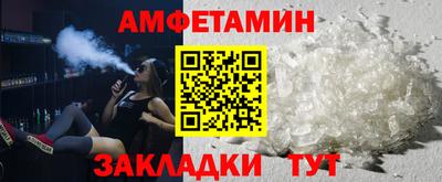 кокаин колумбия Чебоксары
