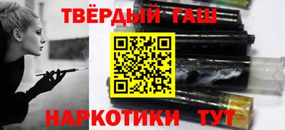 кокаин колумбия Чебоксары