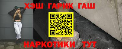 кокаин колумбия Чебоксары