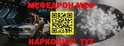 метадон Чапаевск
