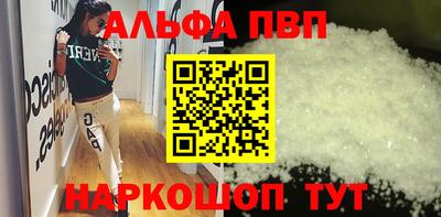 кокаин колумбия Чебоксары