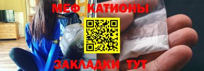 кокаин колумбия Чебоксары