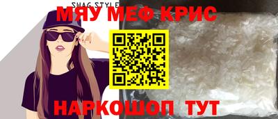 ГАЛЛЮЦИНОГЕННЫЕ ГРИБЫ Ртищево