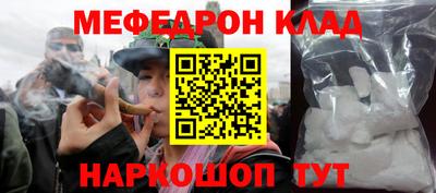метадон Чапаевск