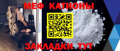 кокаин колумбия Чебоксары
