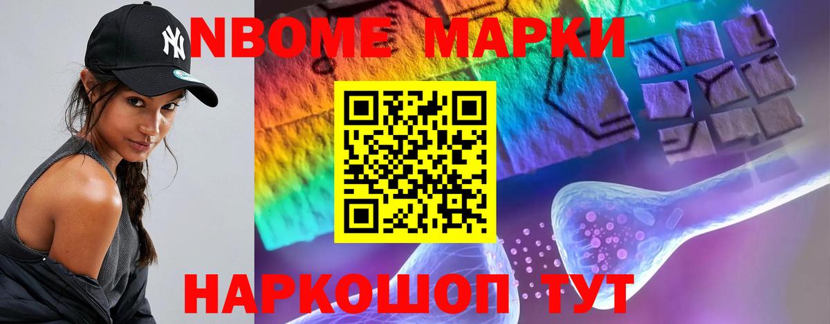 ЛСД экстази  Вход с VPN  Мичуринск  LSD-25 экстази ecstasy  LSD-25 экстази кислота 